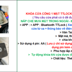 Khóa vân tay Cửa Cổng DSmart 1C39T-C 1 chiều bên trong chìa chống nước gắn ngoài trời