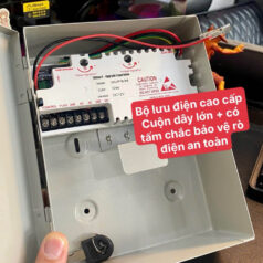 TỦ NGUỒN UPS DSmart BLD02 CHO ACCESS CONTROL