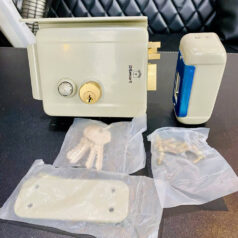 Khóa cổng điện DSmart KC39D