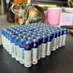 Trang chủ 257 Pin Alkaline Dành Cho Khóa Thông Minh