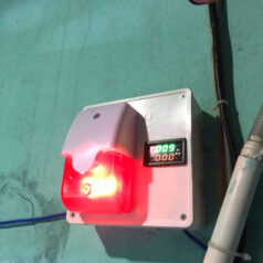 Trang chủ 257 Nguyên tắc hoạt động của thiết bị cảnh báo nhắc quên đóng cửa