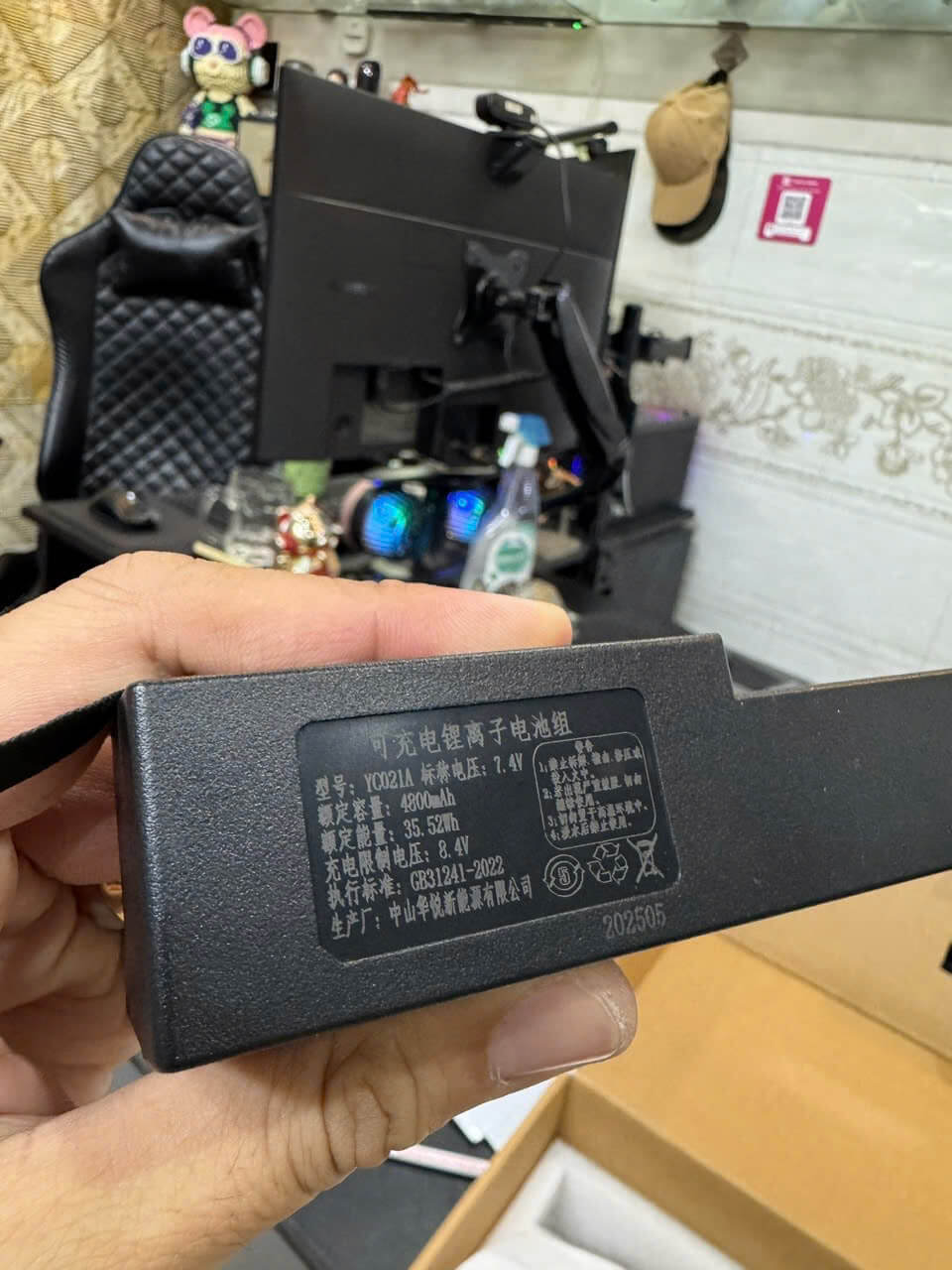 thay pin khóa vân tay pin lithium Type-C DSmart thay pin khóa vân tay pin lithium Type-C DSmart