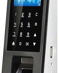 Máy chấm công DSmart D79R hỗ trợ vân tay thẻ từ mật khẩu cho doanh nghiệp