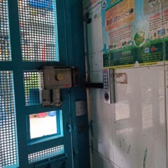 Đầu đọc vân tay DSMART DD69T 6 DSMART DD69T Quản lý nhà trọ từ xa qua app TTLock