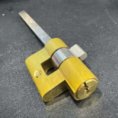 củ chìa khóa vân tay cửa gỗ DSmart